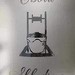 Oborri Shkodran Boutique 3*