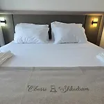 Hotel Oborri Shkodran Boutique Shkoder