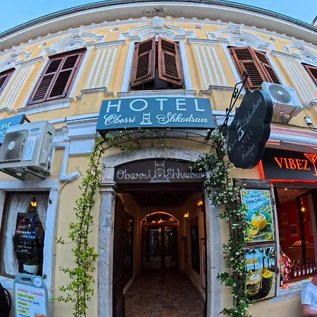Oborri Shkodran Boutique Hotel